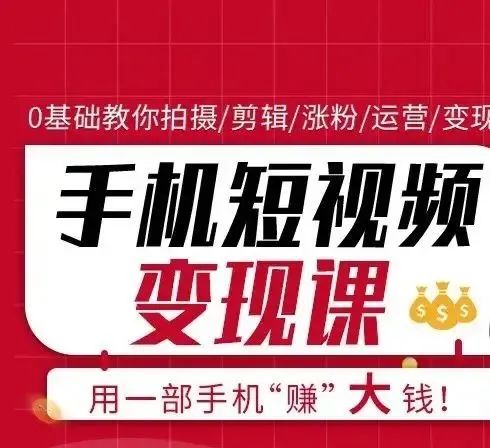 年轻人的副业致富路：希望、迷茫和病急乱投医